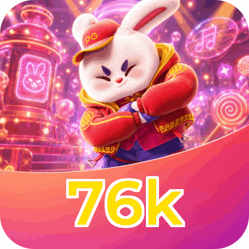 Mobile App Download
